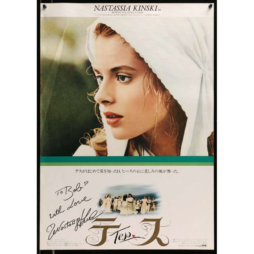 NASTASSJA KINSKI Affiche Japonaise de Tess signée - 51x71 cm - 1980