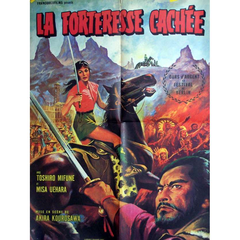 LA FORTERESSE CACHEE Affiche de film 60x80 cm - 1958 - Toshiru Mifune, Akira Kurosawa