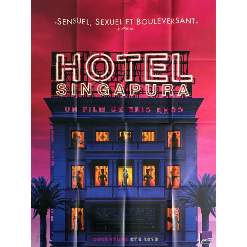 HOTEL SINGAPURA Movie Poster 47x63 in. - 2015 - Eric Khoo, Francis Bosco
