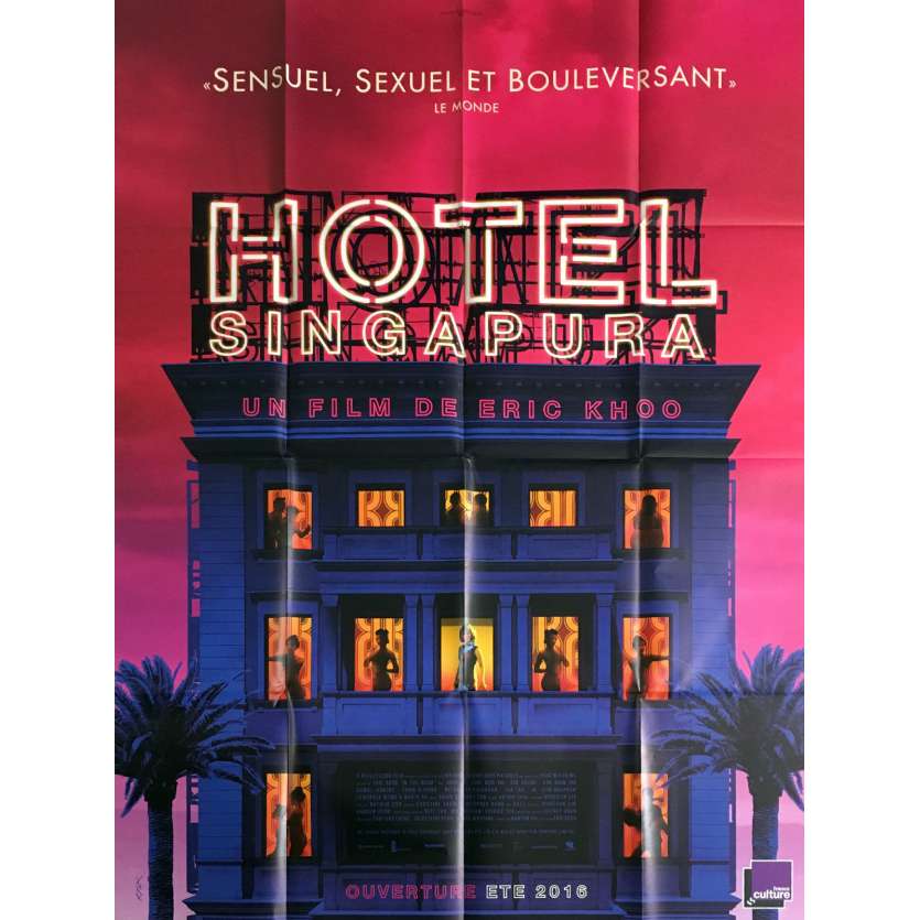 HOTEL SINGAPURA Movie Poster  47x63 in.  - 2015 - Eric Khoo, Francis Bosco