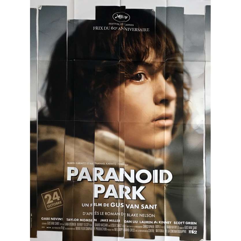 PARANOID PARK Affiche de film 120x160 cm - 2007 - Gabe Nevins, Gus Van Sant