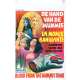 LA MOMIE SANGLANTE Affiche de film  35x55 cm - 1971 - Andrew Keir, Seth Holt