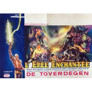 THE MAGIC SWORD Movie Poster 14x21 in. - 1962 - Bert I. Gordon, Basil Rathbone