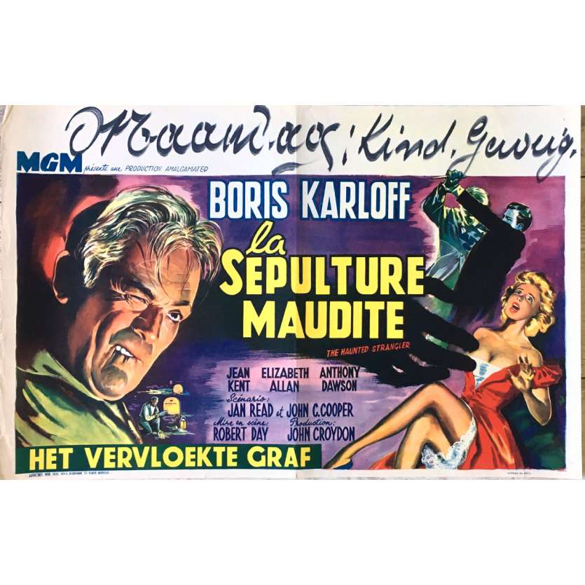 LA SEPULTURE MAUDITE Affiche de film 35x55 cm - 1958 - Boris Karloff, Robert Day