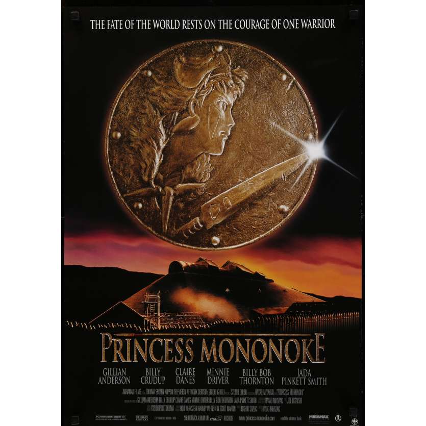 PRINCESS MONONOKE Movie Poster  20x28 in.  - 1997 - Hayao Miyazaki, Yôji Matsuda