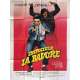 INSPECTEUR LA BAVURE Affiche de film  120x160 cm - 1980 - Coluche, Claude Zidi
