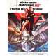 THE SPY WHO LOVED ME Movie Poster  47x63 in. French - R83 - Lewis Gilbert, Roger Moore