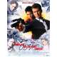 DIE ANOTHER DAY French Movie Poster 15x21 - 2002 - James Bond, Pierce Brosnan