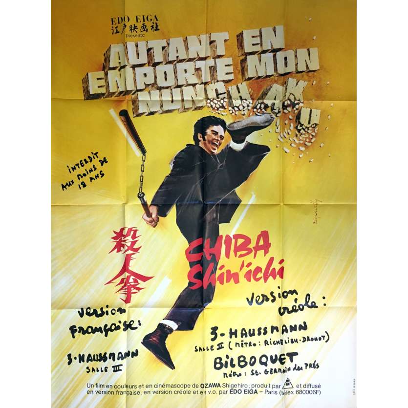 AUTANT EN EMPORTE MON NUNCHAKU Affiche de film 120x160 cm - 1974 - Sonny Chiba, Shigehiro Ozawa