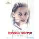 PERSONAL SHOPPER Affiche de film  120x160 cm - 2016 - Kristen Stewart, Olivier Assayas