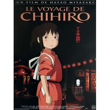LE VOYAGE DE CHIHIRO Affiche de film  40x60 cm - 2011 - Miyu Irino, Hayao Miyazaki