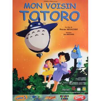 MON VOISIN TOTORO Affiche de film 40x60 cm - 1963 - Hitoshi Takagi, Hayao Miyazaki