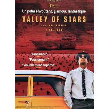 VALLEY OF STARS Affiche de film 40x60 cm - 2017 - Amir Jadidi, Mani Haghighi