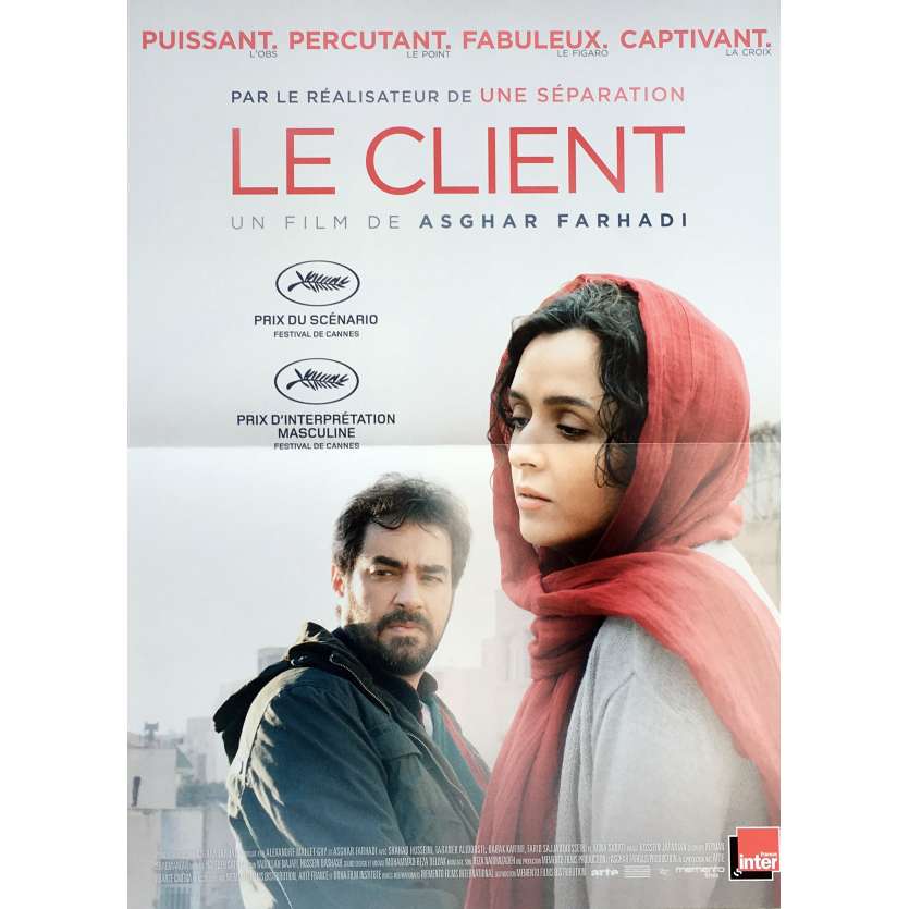 LE CLIENT Affiche de film 40x60 cm - 2016 - Taraneh Alidoosti, Asghar Farhadi