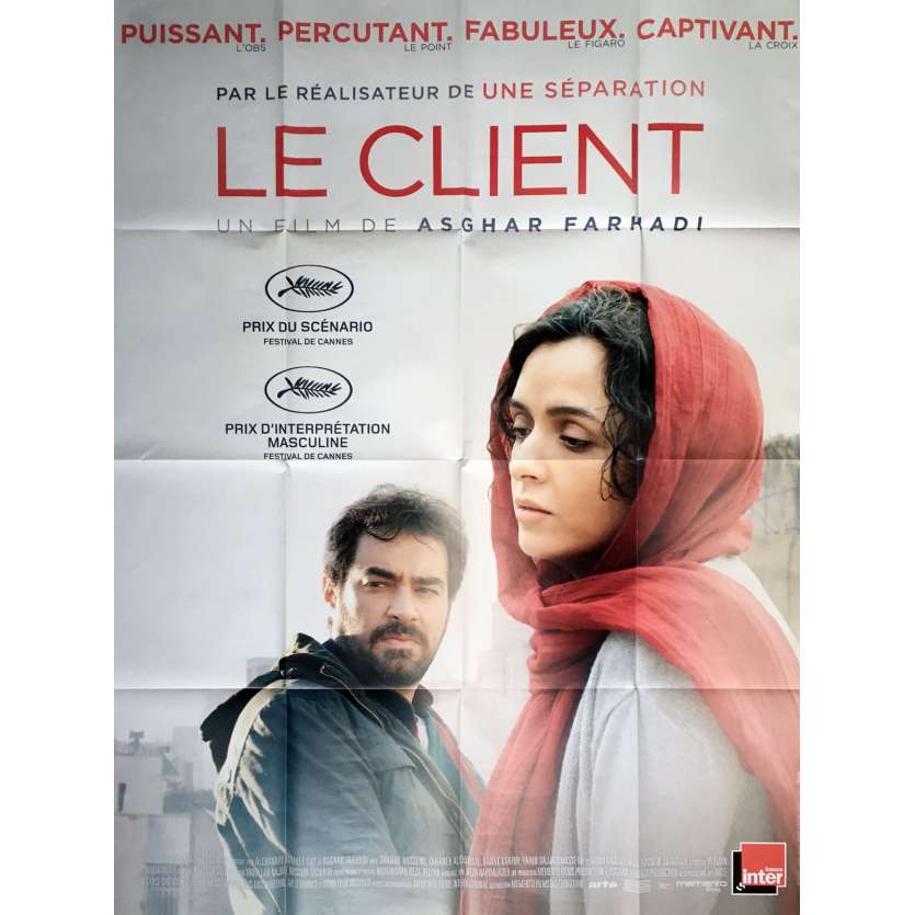 LE CLIENT Affiche de film 120x160 cm - 2016 - Taraneh Alidoosti, Asghar Farhadi