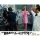 HELP Photo de film 21x30 cm - N10 1965 - The Beatles, Richard Lester