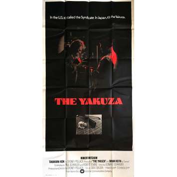 THE YAKUZA Movie Poster 41x81 in. - 1974 - Sydney Pollack, Robert Mitchum