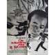 ON N'ACHETE PAS LE SILENCE Affiche de film 60x80 cm -  1970 - Lee J. Cobb, William Wyler
