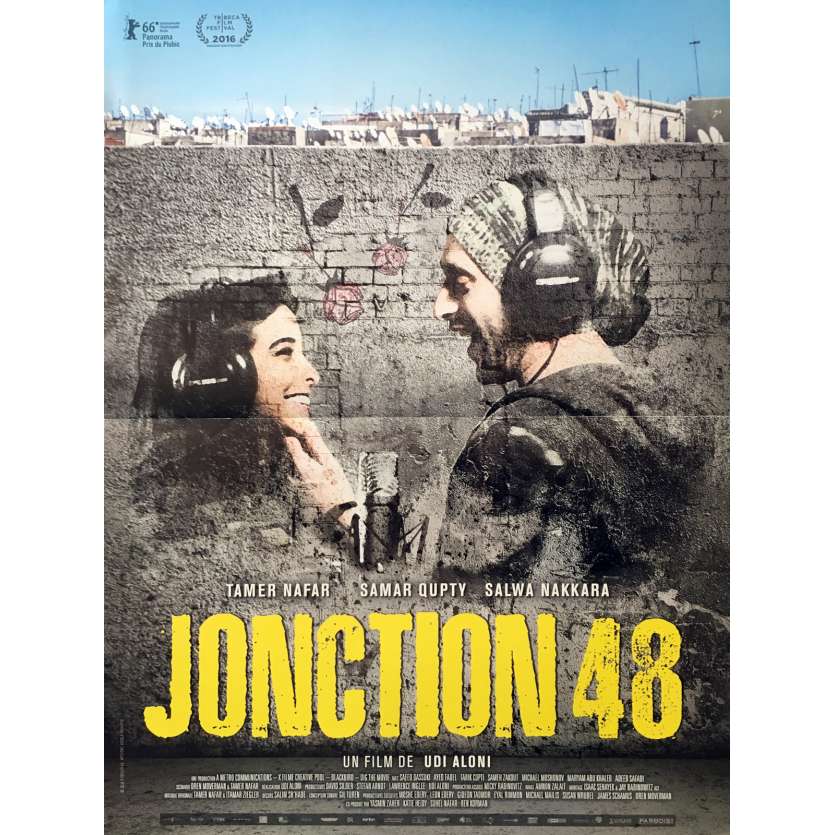 JUNCTION 48 Movie Poster 15x21 in. - 2017 - Udi Aloni, Tamer Nafar