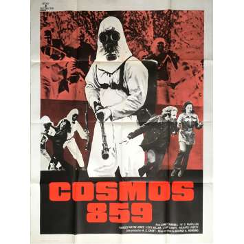 THE CRAZIES Movie Poster 47x63 in. - 1973 - George A. Romero, Lane Carroll THE CRAZIES Movie Poster 47x63 in. - 1973 - George A. Romero, Lane Carroll