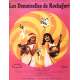 THE YOUNG GIRLS OF ROCHEFORT Movie Poster 15x21 in. - R2003 - Jacques Demy, Catherine Deneuve