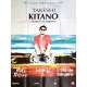 CHEMINS DE TRAVERSE Movie Poster 47x63 in.  -  2017 - Takeshi Kitano, Takeshi Kitano