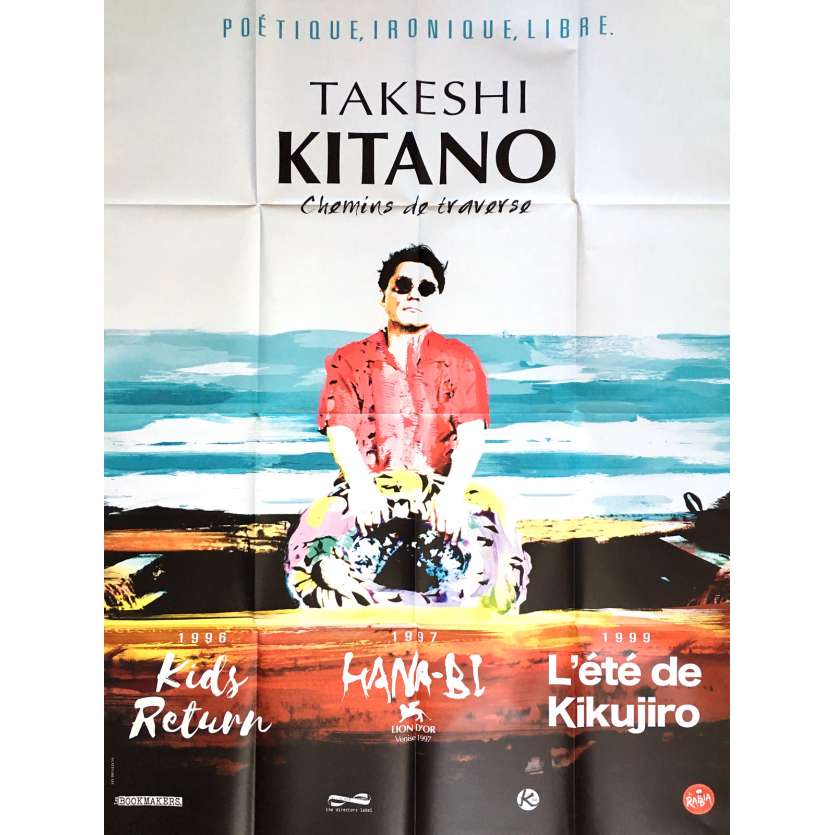 CHEMINS DE TRAVERSE Movie Poster 47x63 in.  -  2017 - Takeshi Kitano, Takeshi Kitano