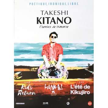 CHEMINS DE TRAVERSE Movie Poster 15x21 in. - 2017 - Takeshi Kitano, Takeshi Kitano CHEMINS DE TRAVERSE Movie Poster 15x21 in. - 2017 - Takeshi Kitano, Takeshi Kitano