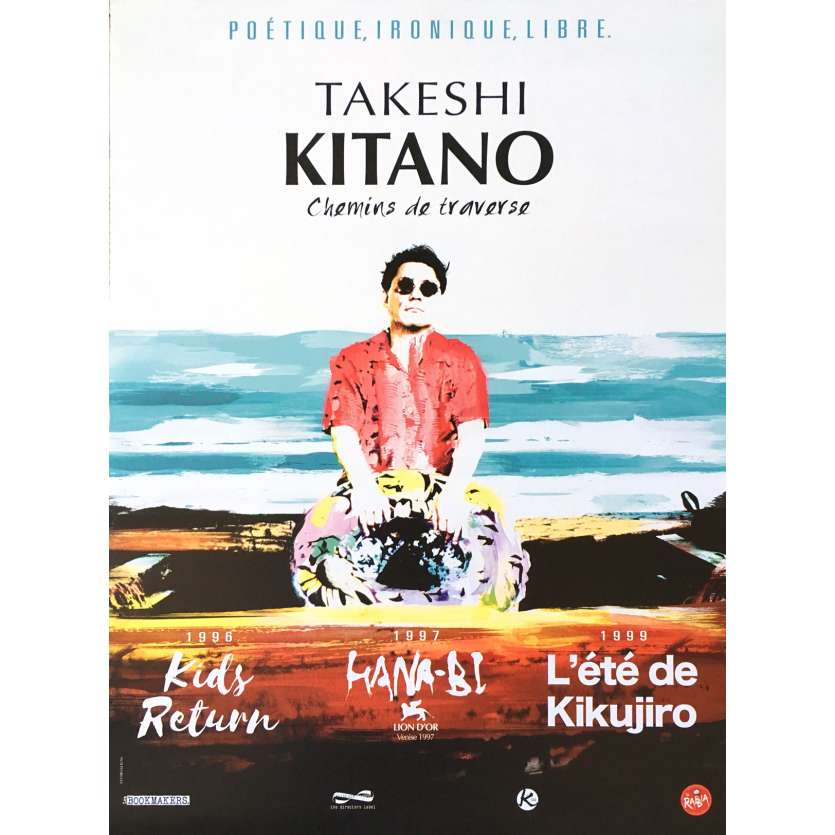 CHEMINS DE TRAVERSE Affiche de film 40x60 cm - 2017 - Takeshi Kitano, Takeshi Kitano