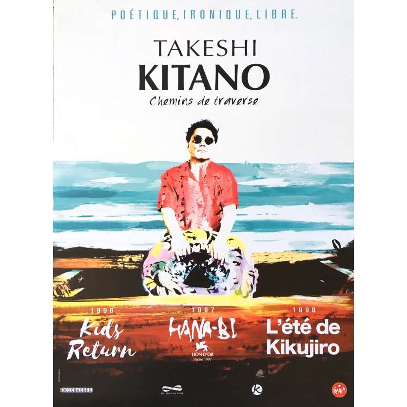 CHEMINS DE TRAVERSE Movie Poster 15x21 in.  -  2017 - Takeshi Kitano, Takeshi Kitano