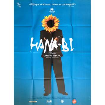 HANA-BI - FIREWORKS Movie Poster 47x63 in. - R2017 - Takeshi Kitano, Takeshi Kitano