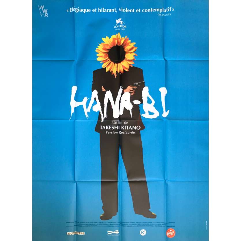 HANA-BI - FIREWORKS Movie Poster 47x63 in. - R2017 - Takeshi Kitano, Takeshi Kitano