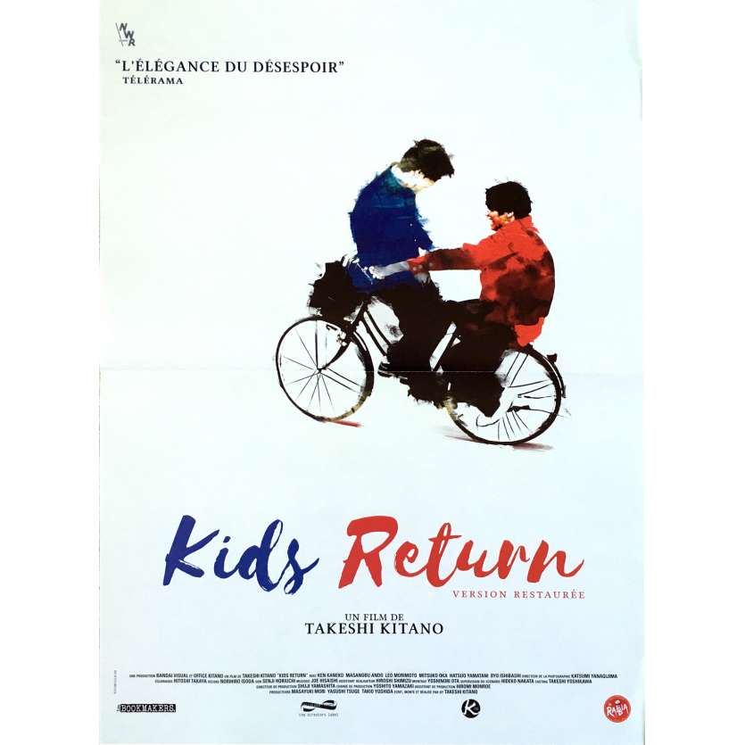 KIDS RETURN Affiche de film 40x60 cm - R2017 - Ken Kaneko, Takeshi Kitano