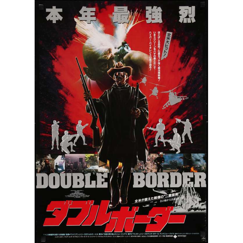EXTREME PREJUDICE Movie Poster 20x28 in.  -  1986 - Walter Hill, Nick Nolte