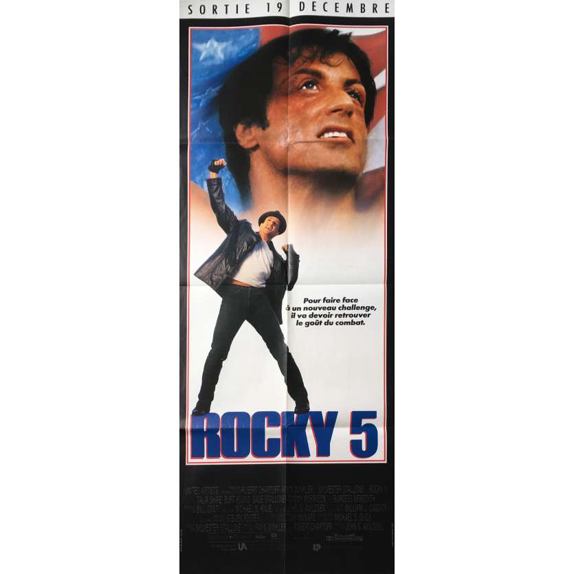 ROCKY V Movie Poster 23x63 in. - 1990 - John G. Avildsen, Sylverster Stallone