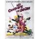 LES CHARLOTS EN DELIRE Affiche de film 60x80 cm -  1974 - Les Charlots, André Hunebelle