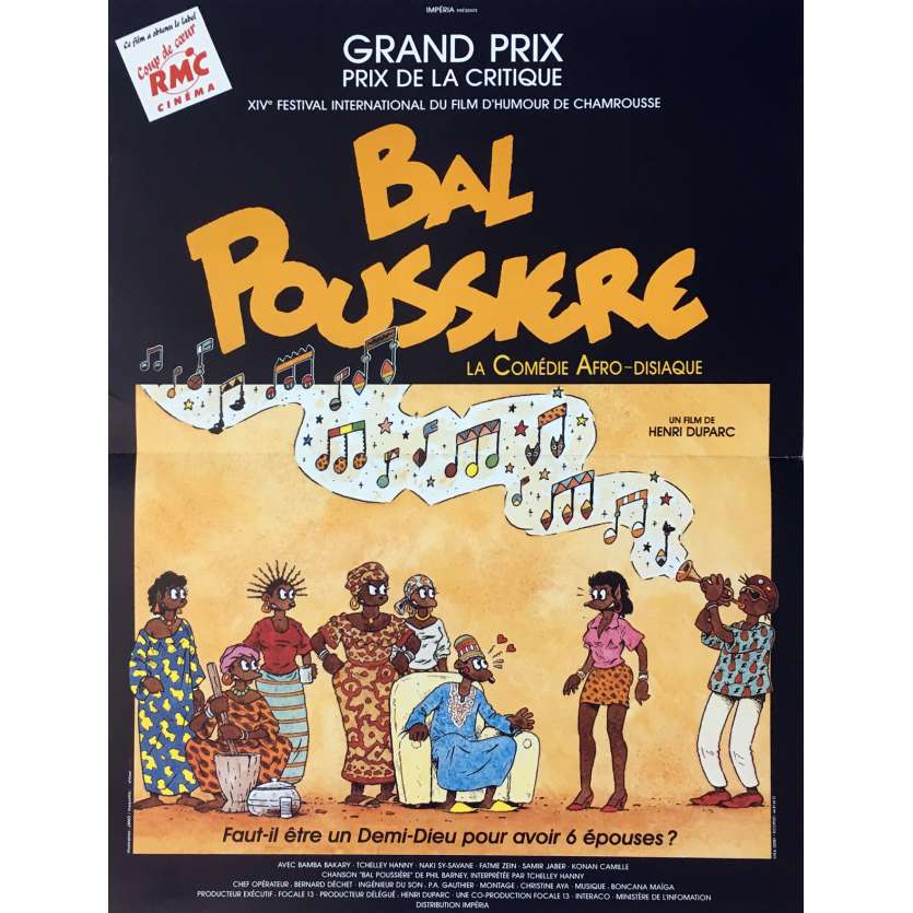 BAL POUSSIERE Movie Poster 15x21 in.  -  1989 - Henri Duparc, Bamba Bakari