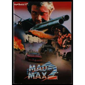THE ROAD WARRIOR Japanese Movie Program 9x12- 1982 - George Miler, Mel Gibson THE ROAD WARRIOR Japanese Movie Program 9x12- 1982 - George Miler, Mel Gibson