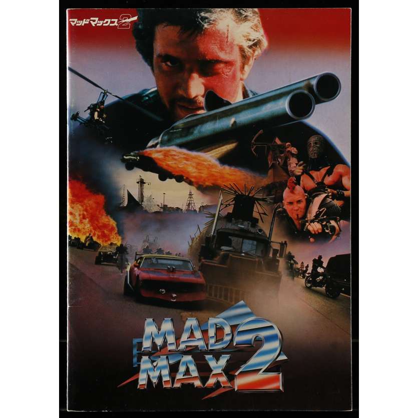 THE ROAD WARRIOR Japanese Movie Program 9x12- 1982 - George Miler, Mel Gibson