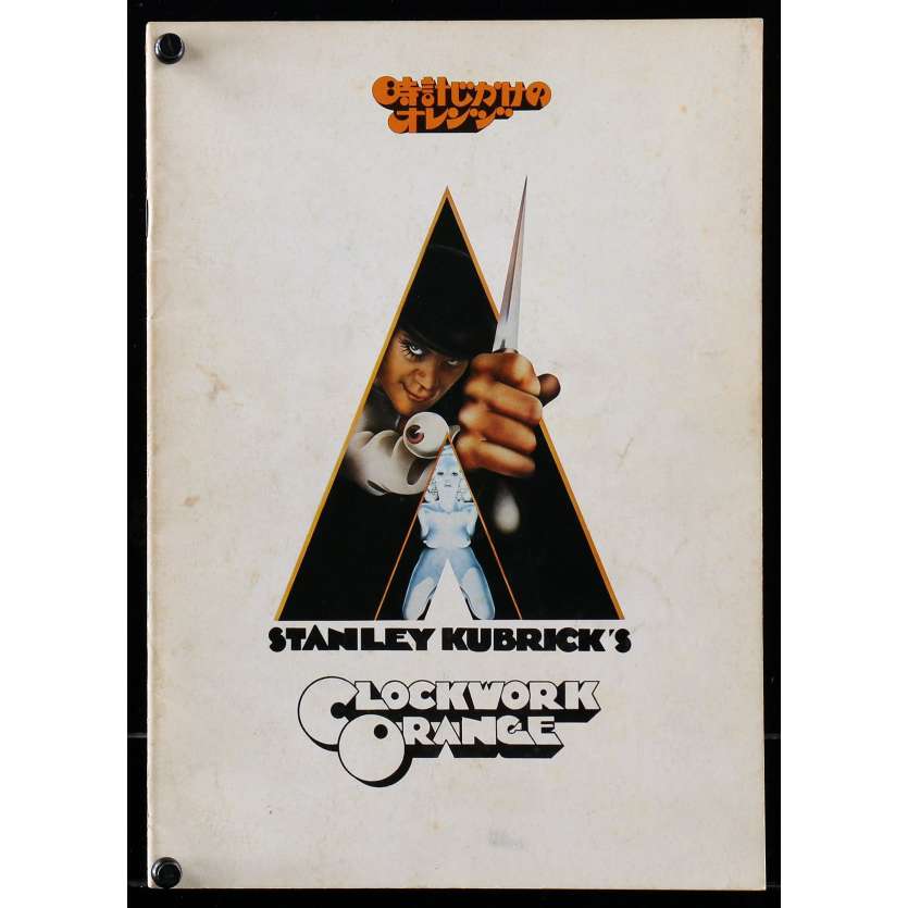 CLOCKWORK ORANGE Japanese Program R79, Stanley Kubrick, Malcom McDowell