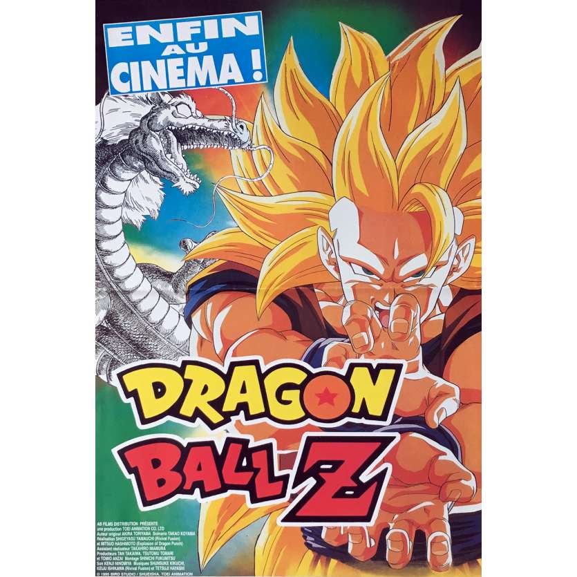 DRAGON BALL Z Affiche de film 40x60 cm - 1995 - 0, Akira Toriyama