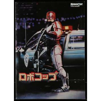 ROBOCOP Programme 20x25 cm - 1986 - Nancy Allen, Paul Verhoeven ROBOCOP Programme 20x25 cm - 1986 - Nancy Allen, Paul Verhoeven