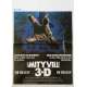 AMITYVILLE 3-D Movie Poster 14x21 in. - 1983 - Richard Fleischer, Tony Roberts