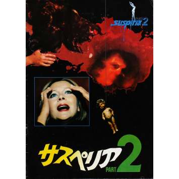 DEEP RED Program 9x12 in. - 1975 - Dario Argento, David Hemmings