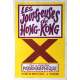 LES JOUISSEUSES DE HONG KONG Affiche de film érotique 40x60 cm -  1981 - Melody Bird, Henri Sala