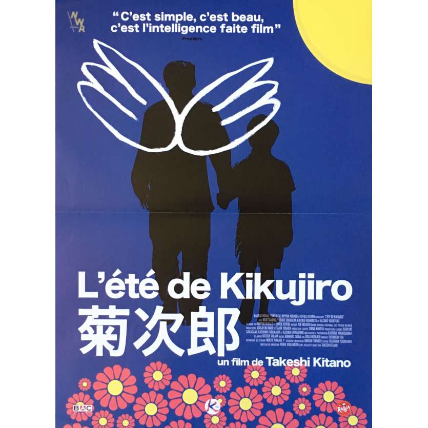 L'ETE DE KIKUJIRO Affiche de film Mod. Blue - 40x60 cm. - 1999 - Yusuke Sekiguchi, Takeshi Kitano