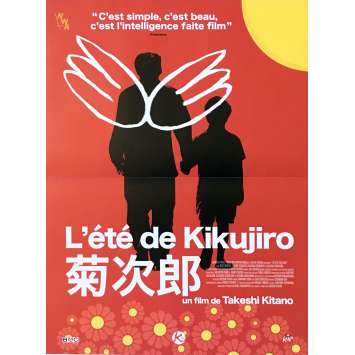KIKUJIRO Movie Poster Mod. Red - 15x21 in. - 1999 - Takeshi Kitano, Yusuke Sekiguchi