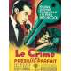 LE CRIME ETAIT PRESQUE PARFAIT Affiche de film  - 60x80 cm. - 1954 - Grace Kelly, Alfred Hitchcock