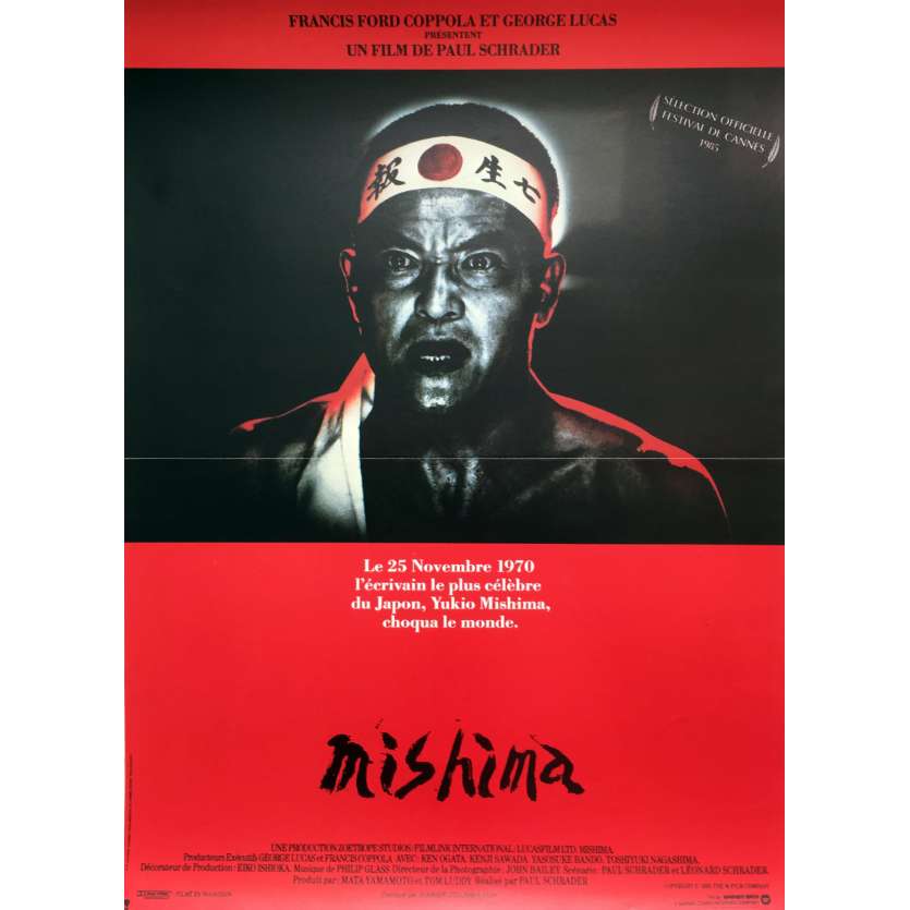 MISHIMA Affiche de film - 40x60 cm. - 1985 - Ken Ogata, Paul Schrader