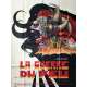 QUEST FOR FIRE Movie Poster Style B  - 47x63 in. - 1981 - Jean-Jacques Annaud, Ron Perlman